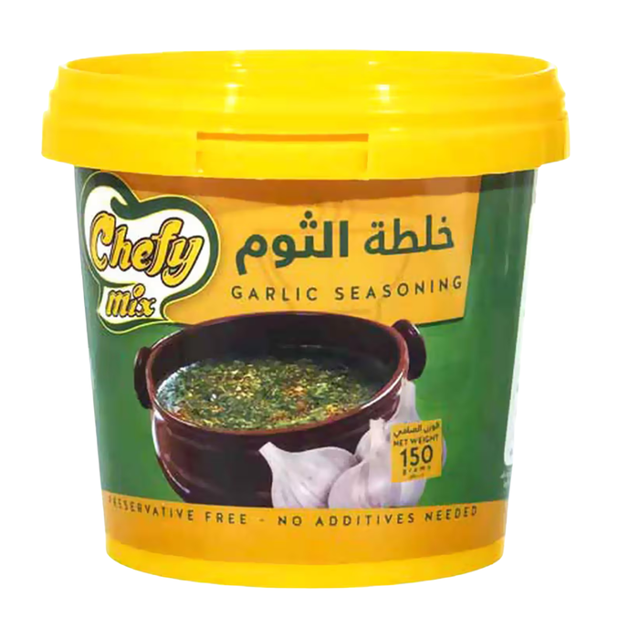 شيف ميكس خلطة الثوم 150جم * 6 علب