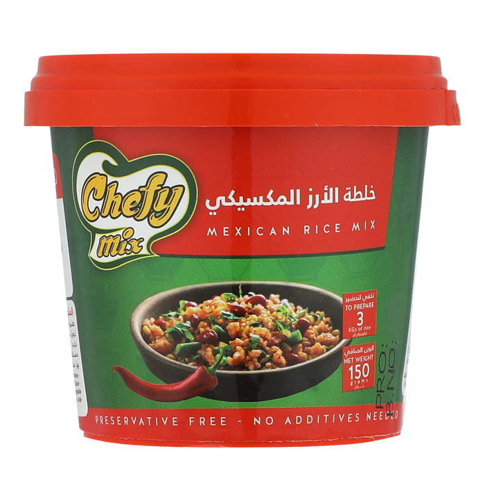 شيف ميكس  خلطة الارز المكسيكي 150جم * 6 علب
