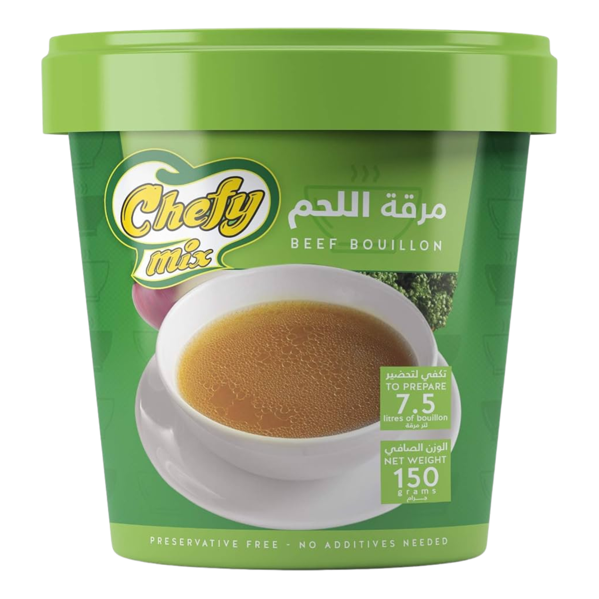 شيف ميكس مرقة اللحم 150جم * 6 علب