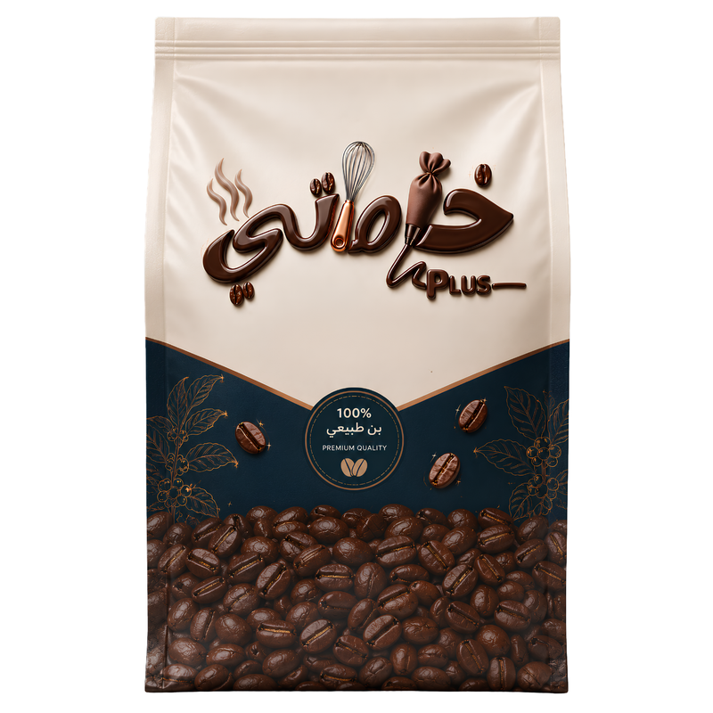 ركن البن خاماتي بلاس