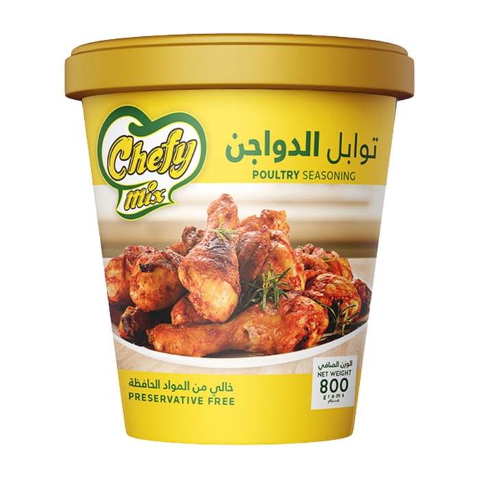 شيف ميكس توابل الدواجن 800جم * 6 علب