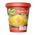 شيف ميكس خلطة الارز الزعفران 900جم * 6 علب
