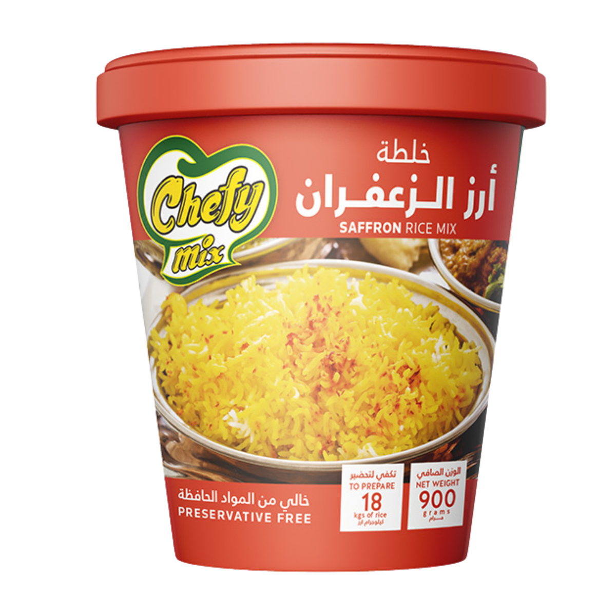 شيف ميكس خلطة الارز الزعفران 900جم * 6 علب