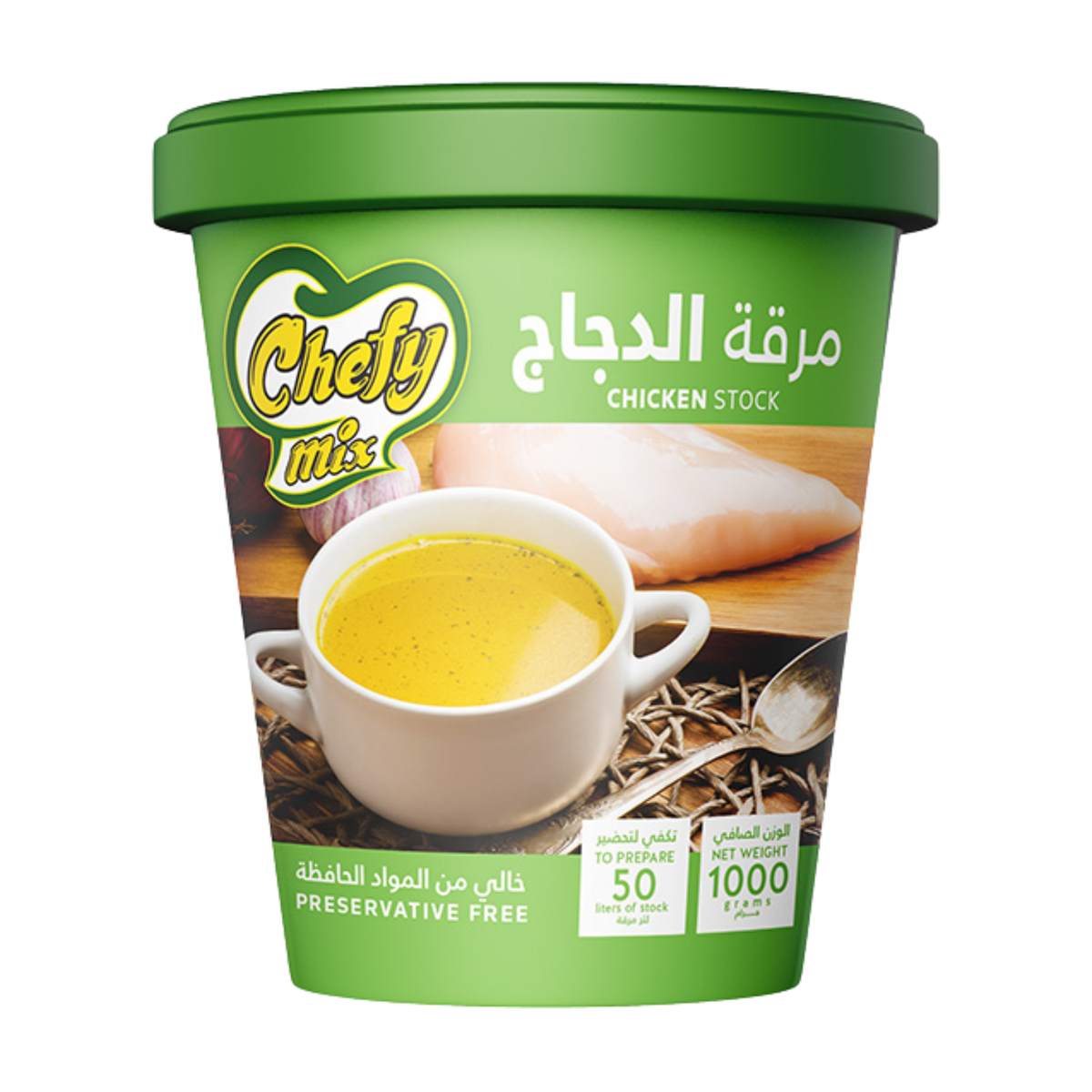 شيف ميكس مرقة دجاج 1ك * 6 علب