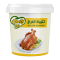 شيف ميكس تتبيلة الدجاج 4كجم