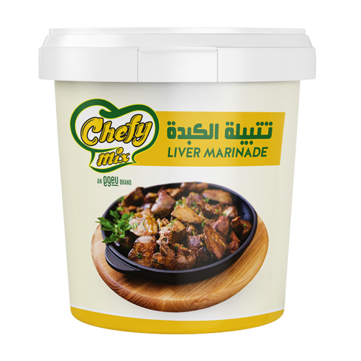 شيف ميكس تتبيلة الكبدة 3كجم