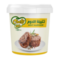 شيف ميكس تتبيلة اللحوم 4كجم