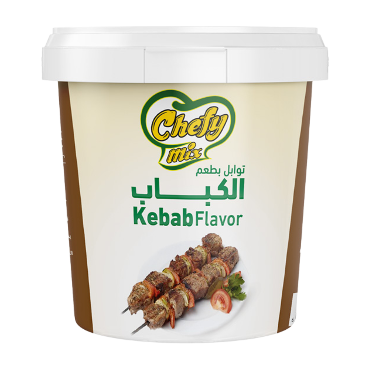 شيف ميكس نكهة الكباب 3كجم