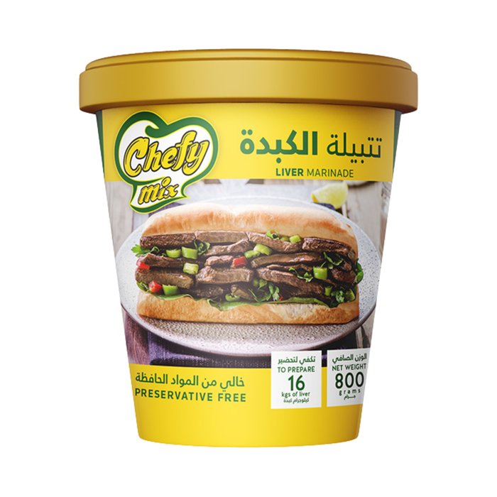 شيف ميكس تتبيلة الكبدة 800جم * 6 علب