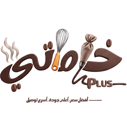 شعار المتجر