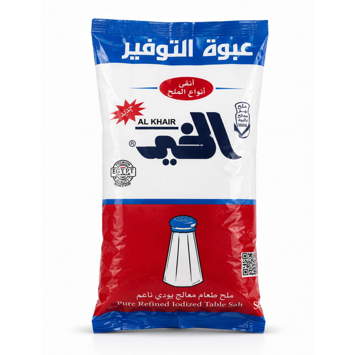 الخير ملح 900جم*10كيس
