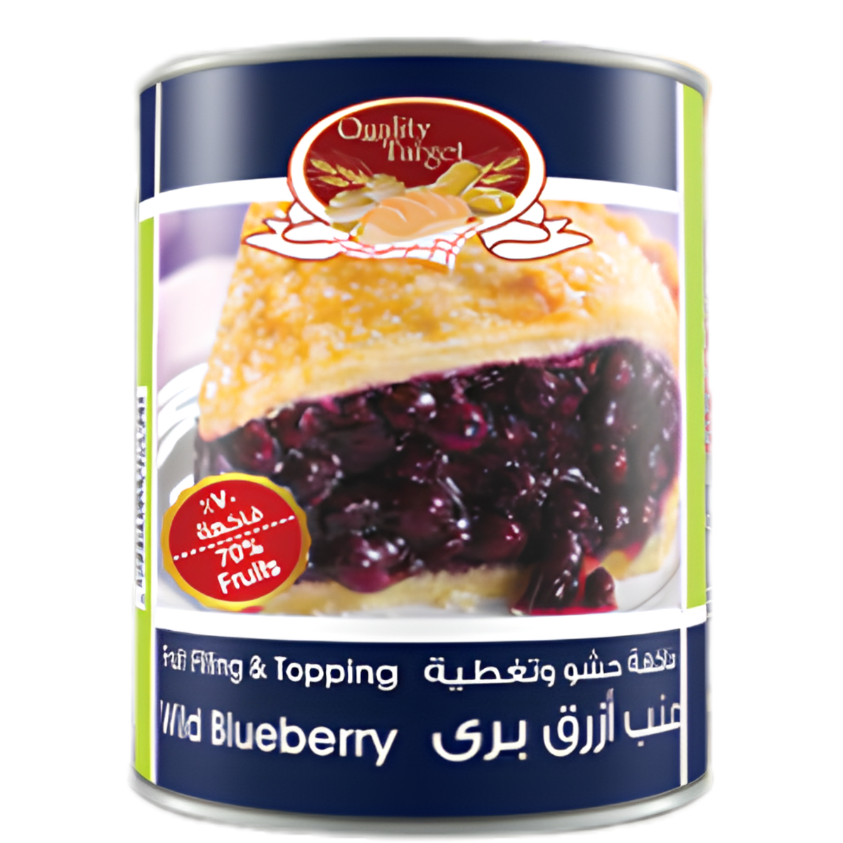 كوالتي تارجيت حشو عنب 2.7كجم
